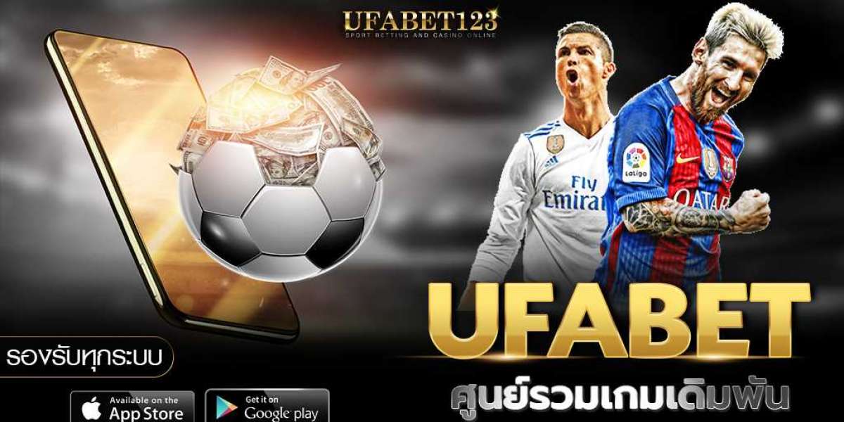 ufabet เว็บหลัก ทางเลือกเว็บแทงบอล กับระบบพนันที่ใช้งานได้จริง 2022