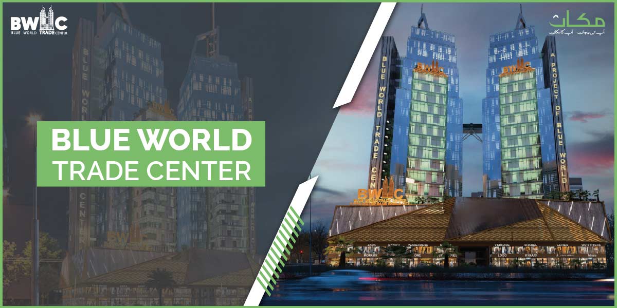 BWTC (Blue World Trade Center) - Payment Plan - NOC
