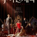 Ktvshow | Asians Dramas, Movies and Shows English Sub HD