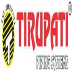 Tirupati Pipes Profile Picture