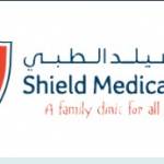 Shield Medical Center Profile Picture
