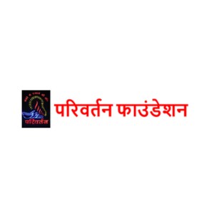 ParivartanFoundation Profile Picture