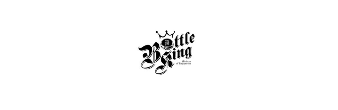 Bottleking NG Cover Image