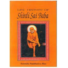 Sai Satcharitra Hindi Pdf | Sai Satcharitra Hindi Pdf free download