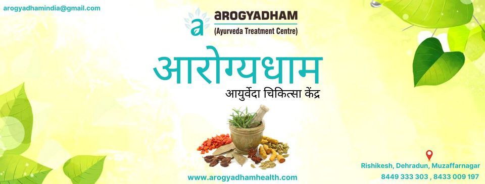 Ayurvedic Treatment For Asthma In Rishikesh | Arogyadham