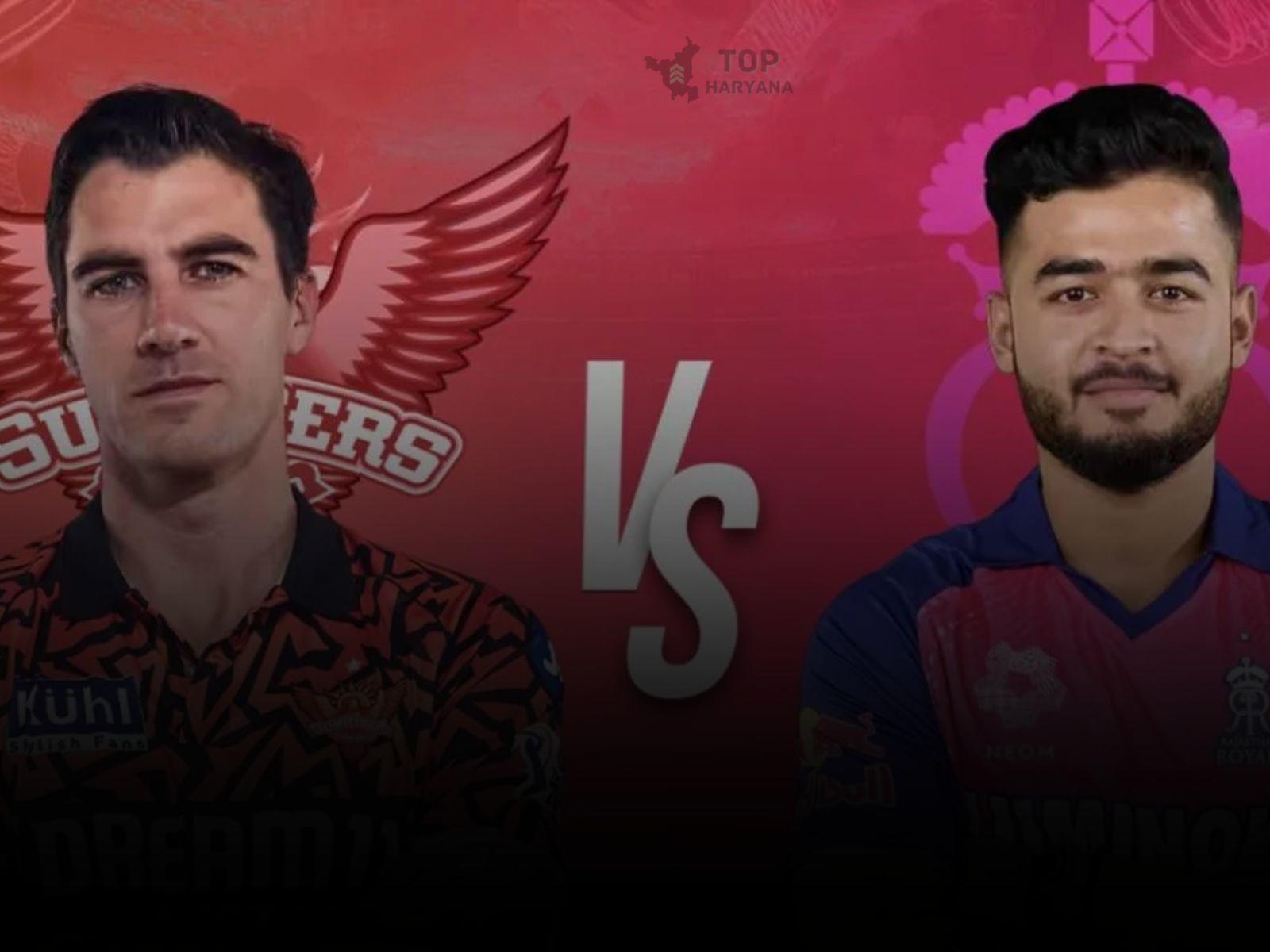 IPL 2025: हैदराबाद में चला किशन का जादू, राजस्थान रॉयल्स को दी मात