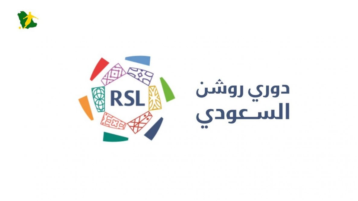 القادم
