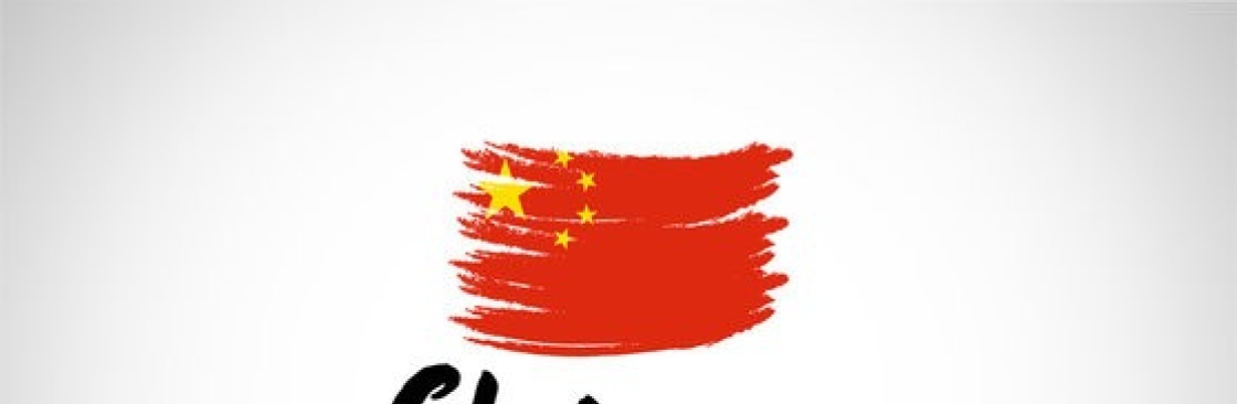 china qtv Cover Image