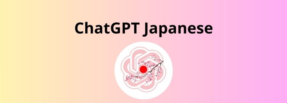 ChatGPT Japanese Cover Image