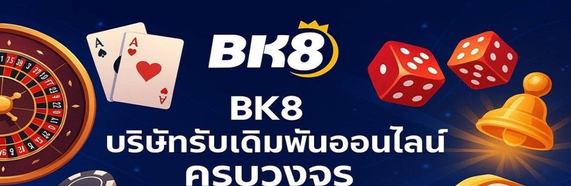 BK8 Cover Image