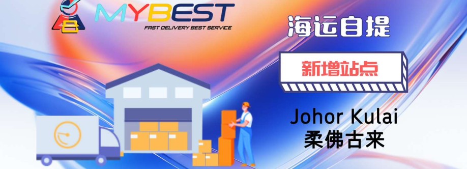 MYBEST INTERNATIONAL SDN BHD Cover Image