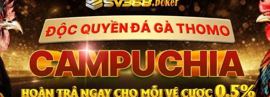 Sv368 Sv368 Cover Image