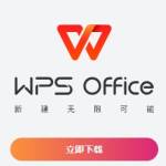 4wps com Profile Picture