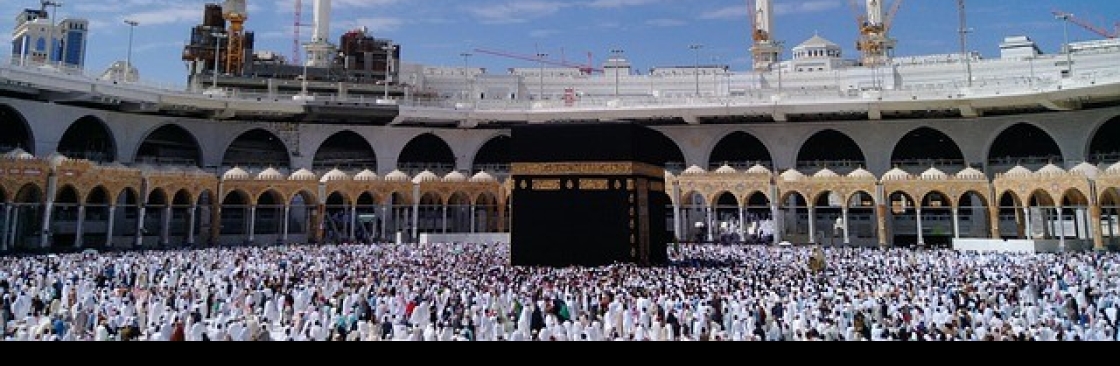 Hajj Umrah 4U USA Cover Image