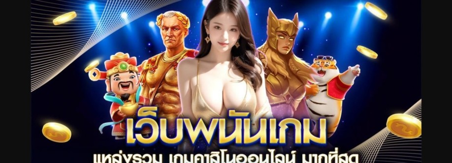 123autov2com Com Cover Image