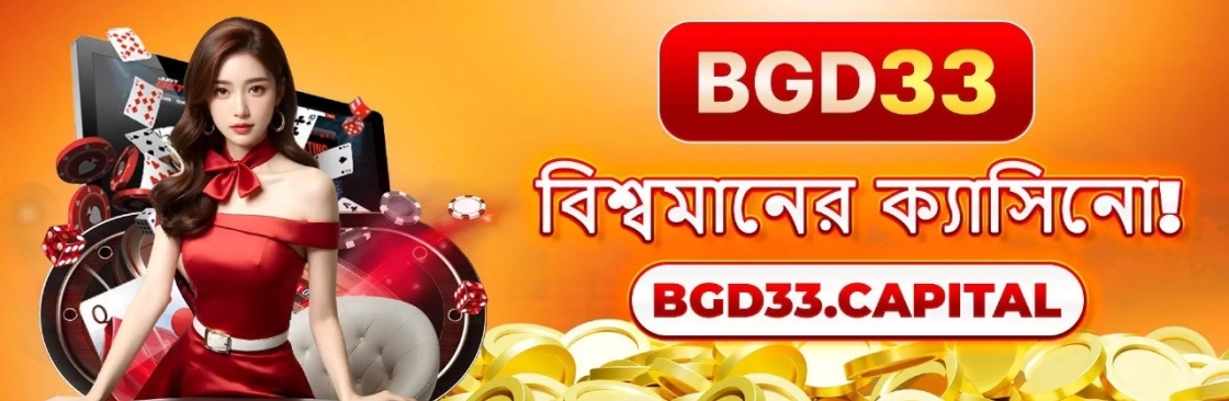 BGD33 2025 Cover Image