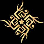 Trayam T Profile Picture
