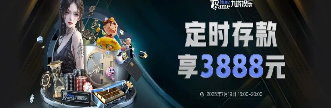 jiuyouch com Cover Image