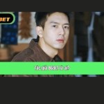 Alex Trần Profile Picture