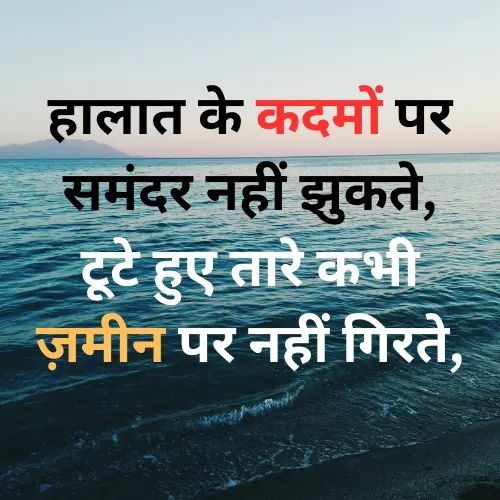 attitude shayarihindi Profile Picture