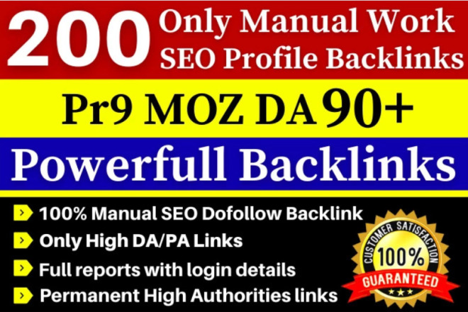 200 High Authority Manual Profile Backlinks to Boost SEO Ranking for $10, freelancer HighDABacklinks (bigrankseller) – Kwork
