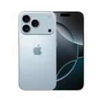 iPhone 17 Pro Profile Picture