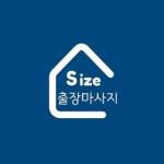 sizemsg Profile Picture