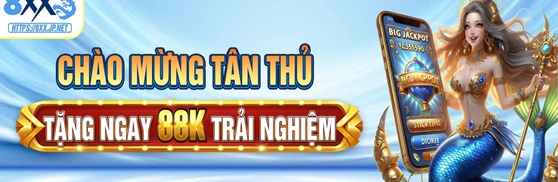 AF88 name Cover Image