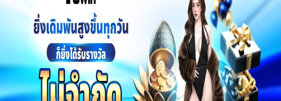 78WIN Cover Image