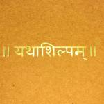 Yathashilpam Online Profile Picture