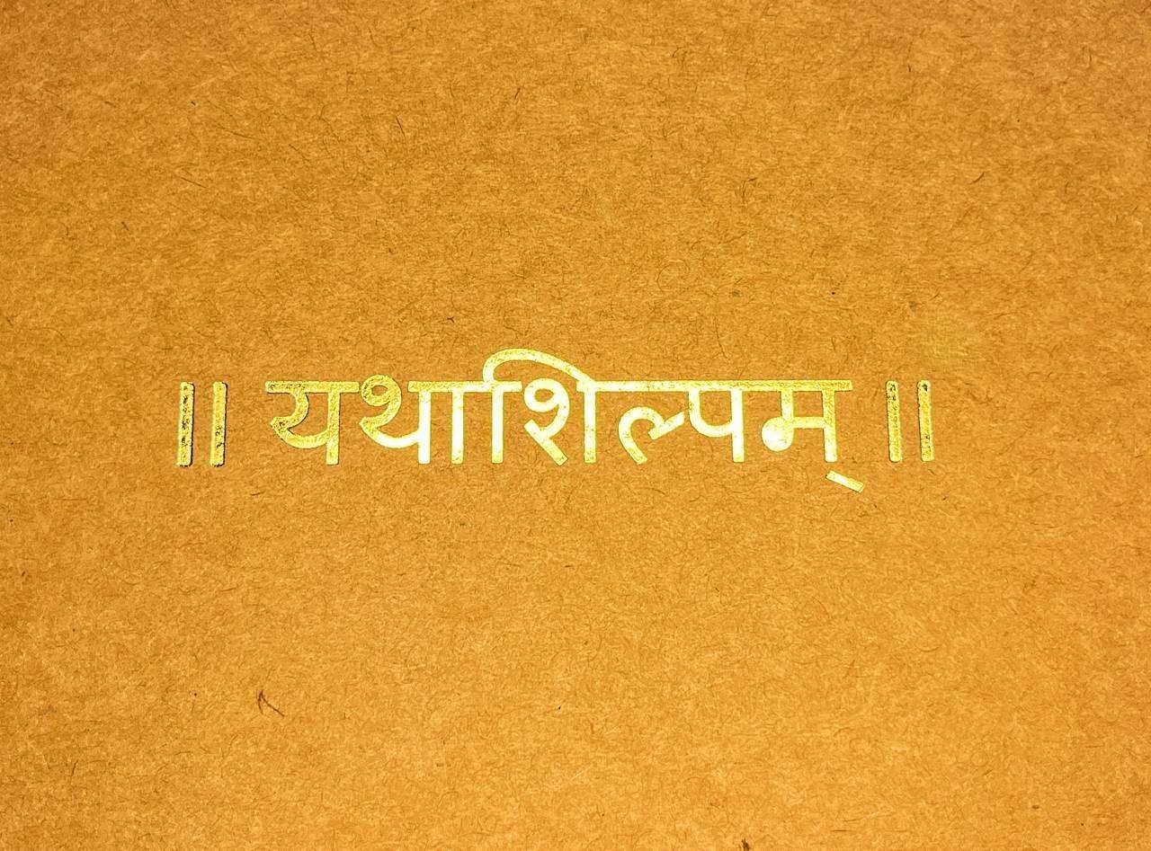 Yathashilpam Online Profile Picture
