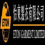 China Clothing Manufacturer Profile Picture