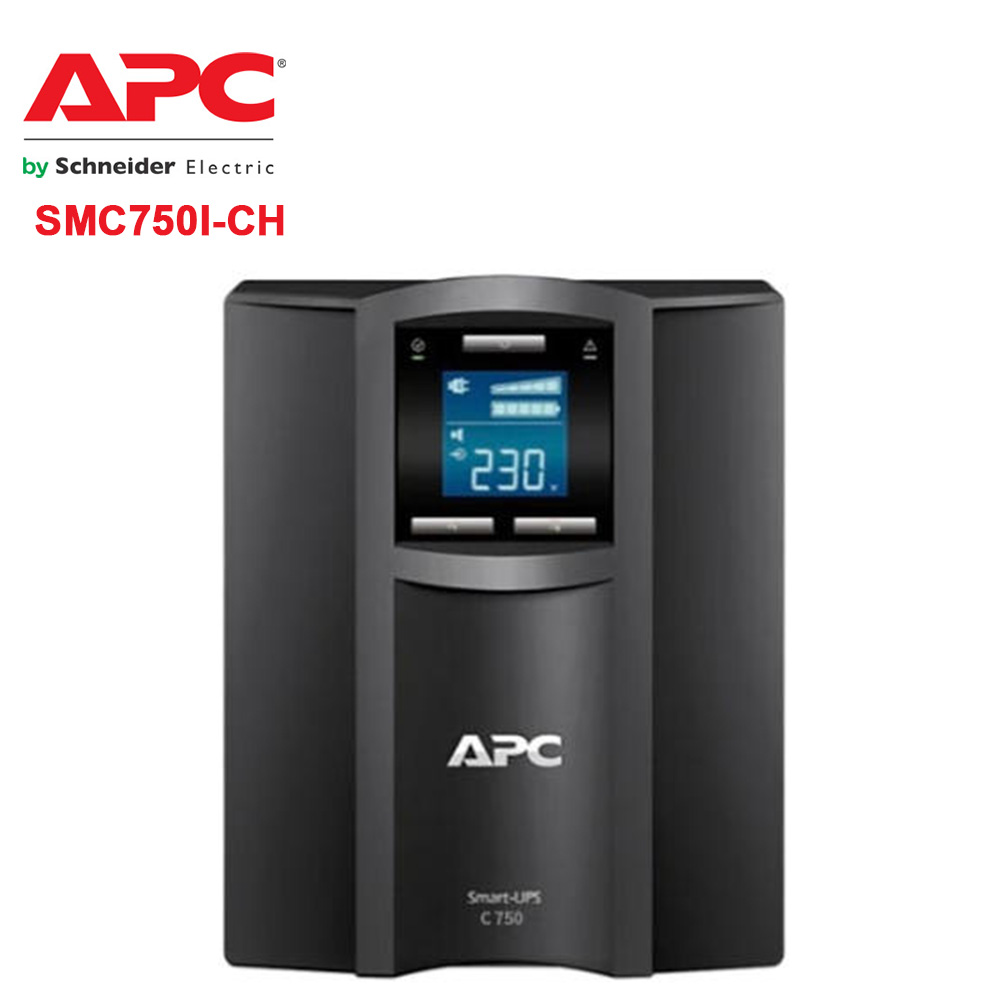 APC Smart SMC UPS