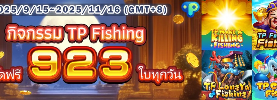 SINBET Cover Image