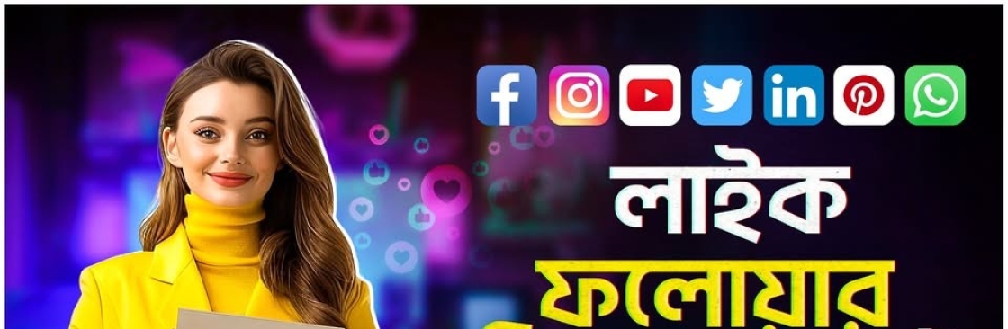 Get My Follow Cover Image