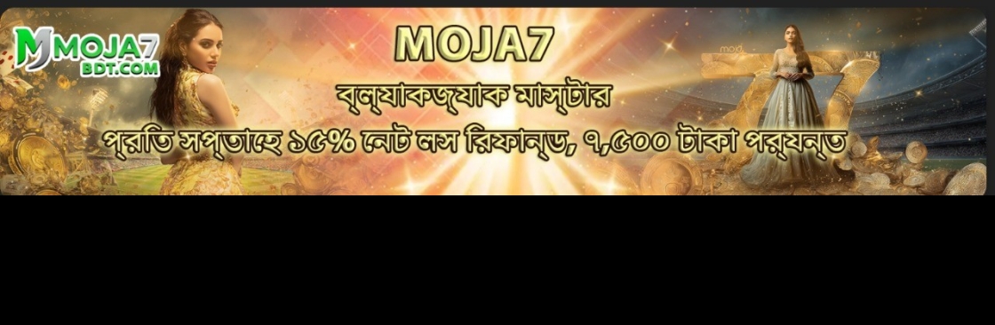 moja7 bdt Cover Image