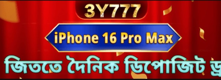 KGWXGVFBJS BDTK1 Cover Image