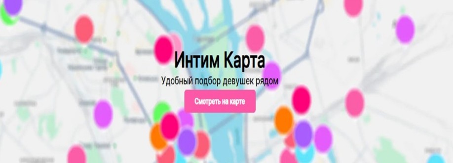 Проститутки Днепр Cover Image