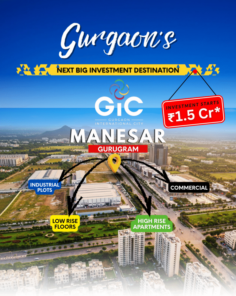 M3M GIC Manesar - m3mimtmanesar.com