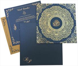 Muslim Wedding Invitations, Islamic Wedding Cards, Walima Cards