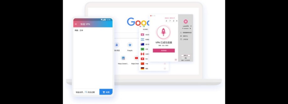 kuailiang vpn Cover Image